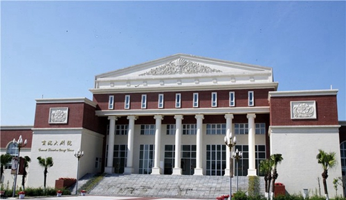 四川師范大學附屬第三實驗中學大劇院