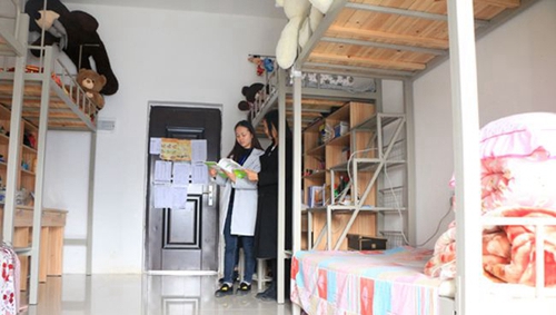 畢節(jié)幼兒師范高等?？茖W校學生宿舍