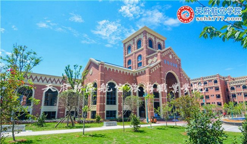 天府新區(qū)航空旅游職業(yè)學(xué)院多彩大講堂2