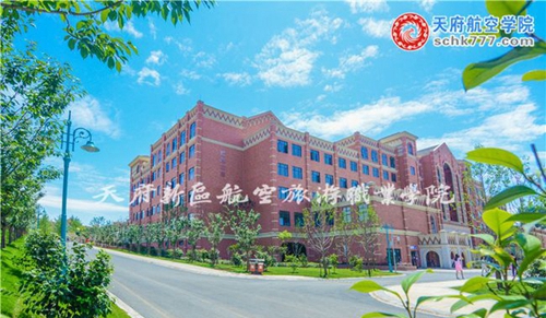 天府新區(qū)航空旅游職業(yè)學(xué)院紅梅花樓2