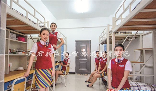 天府新區(qū)航空旅游職業(yè)學(xué)院寢室