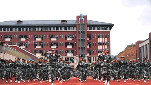 貴州電子商務(wù)職業(yè)技術(shù)學(xué)院軍訓(xùn)會操