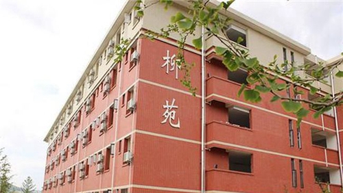 貴州應用技術(shù)職業(yè)學校學生公寓