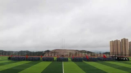 貴州健康職業(yè)學(xué)院新生軍訓(xùn)