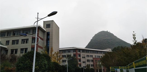 貴州食品工程職業(yè)學院A1教學樓1