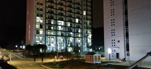 貴州經(jīng)貿(mào)職業(yè)技術(shù)學(xué)院公寓樓夜景