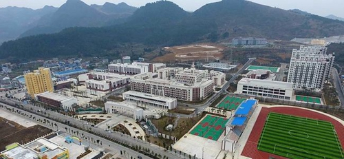 貴州經(jīng)貿(mào)職業(yè)技術(shù)學(xué)院校園全景