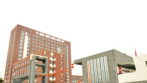 貴州航空職業(yè)技術(shù)學(xué)院校園大門