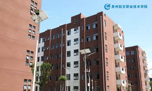 貴州航空職業(yè)技術(shù)學(xué)院學(xué)生公寓3