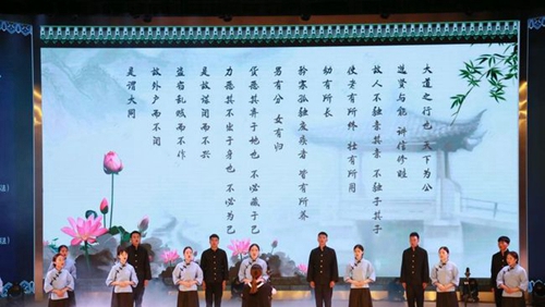 黔南民族幼兒師范高等專科學校文藝晚會