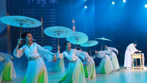 黔南民族幼兒師范高等專科學(xué)校傳統(tǒng)舞蹈