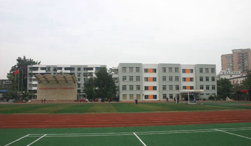 成都市鐵路中學(xué)足球場(chǎng)