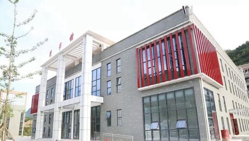 六盤水幼兒師范高等?？茖W(xué)校圖書館