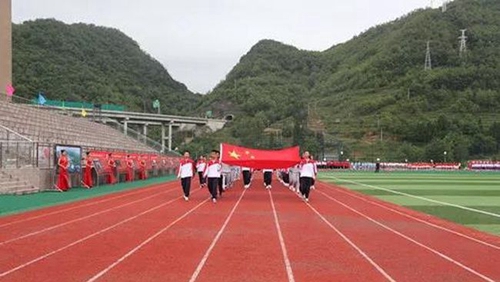 六盤水幼兒師范高等專科學(xué)校運(yùn)動(dòng)會(huì)開幕