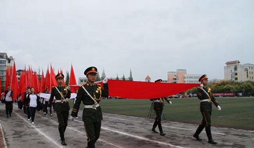 四川省江油中學(xué)春季運(yùn)動(dòng)會(huì)