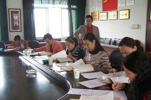 自貢六中六中優(yōu)質課教案評比現場