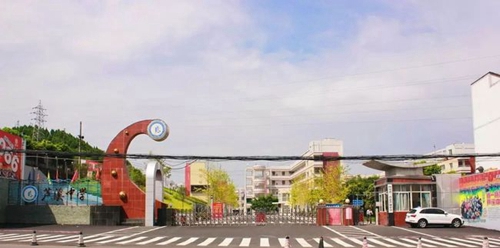 三臺(tái)縣蘆溪中學(xué)學(xué)校大門