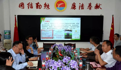 廣漢市金雁中學座談會