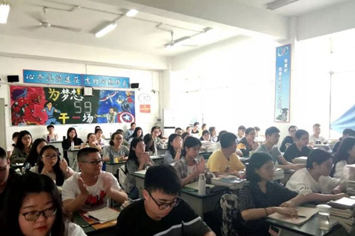 廣漢市金雁中學校園風光