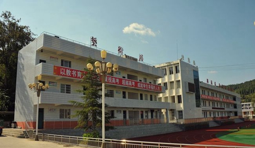 四川省鹽亭中學詩堯大樓