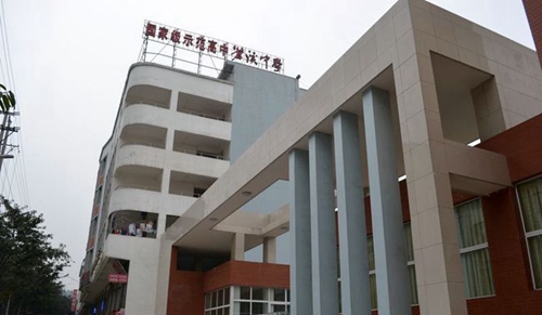 四川省蒼溪中學校教學樓1
