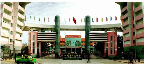 四川省廣元中學學校大門