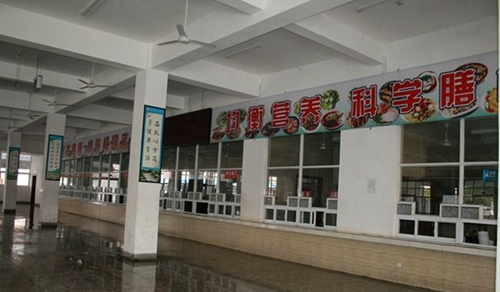 四川省廣元中學食堂內(nèi)景