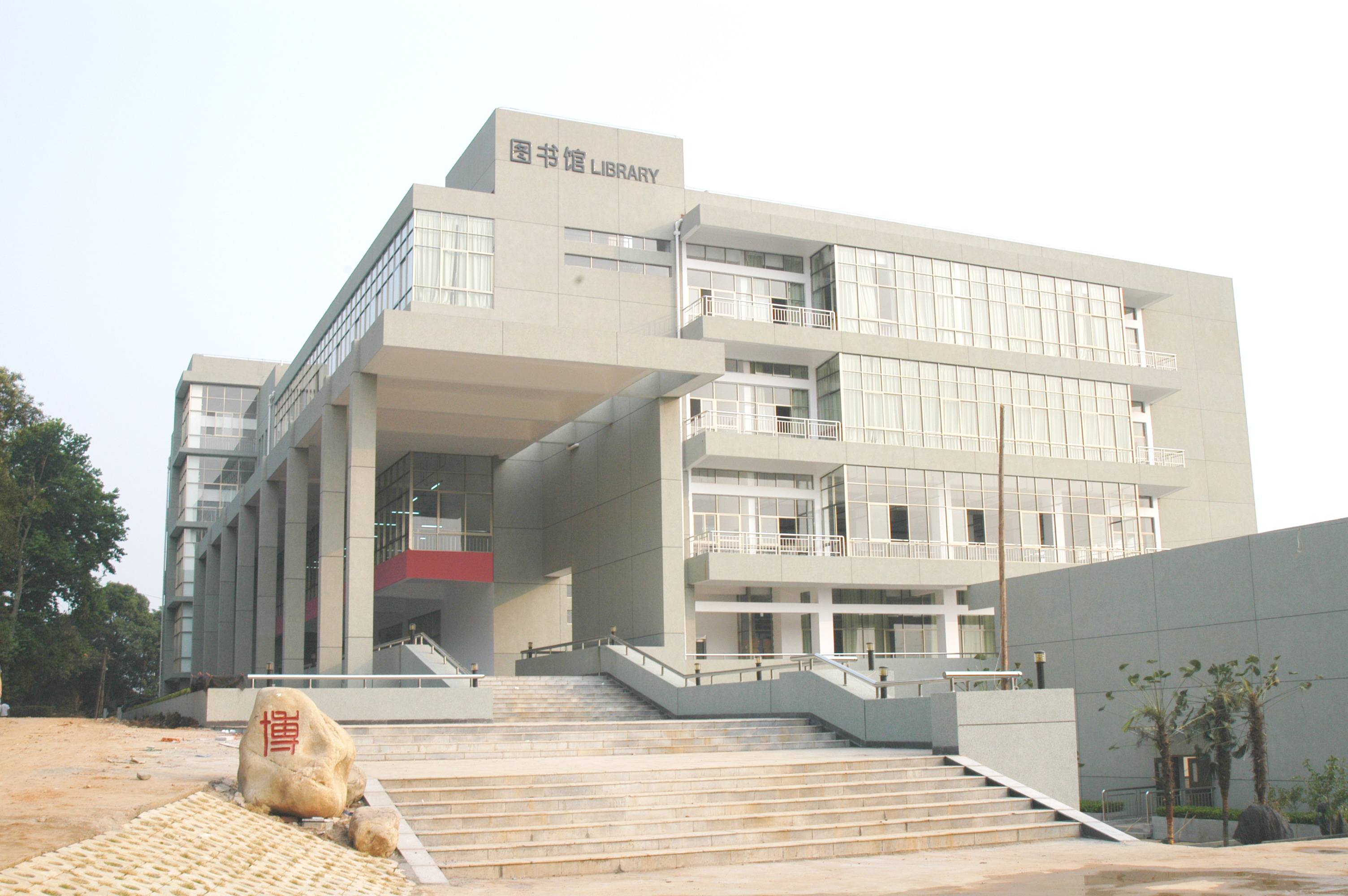 2022年報考重慶市城市建設技工學校怎么樣呢？