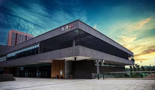 成都市實驗外國語學(xué)校餐廳