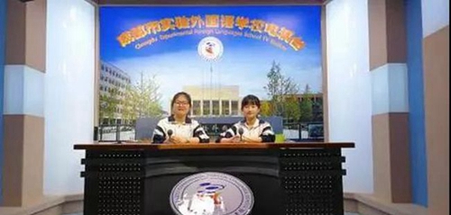 成都市實驗外國語學(xué)校校園電視臺播音員