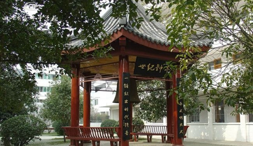 遂寧中學世紀鐘亭