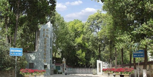 廣元市實驗中學(xué)(廣元市田家炳實驗中學(xué))校園大門