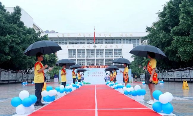 成都七中嘉祥外國語學校(錦江校區(qū))校園迎新