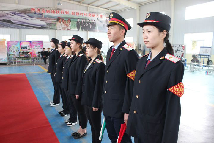 重慶輕軌學(xué)校