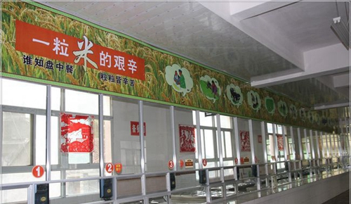 四川省蒼溪實驗中學校食堂窗口