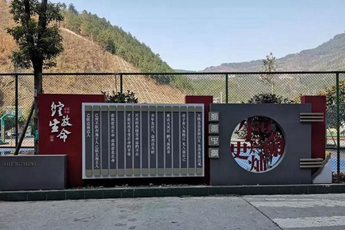 四川省廣元市朝天中學(xué)校園文化