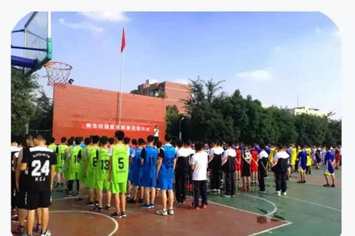 邛崍市強(qiáng)項(xiàng)實(shí)驗(yàn)學(xué)?；@球比賽