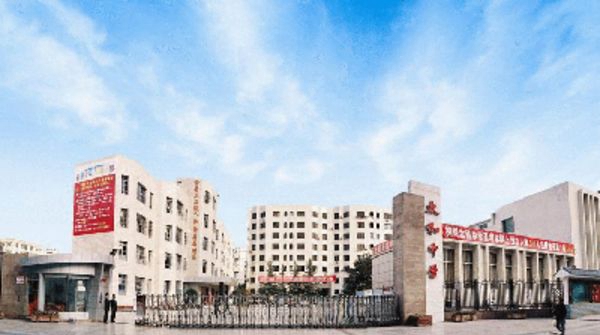 太和中學(xué)校園大門