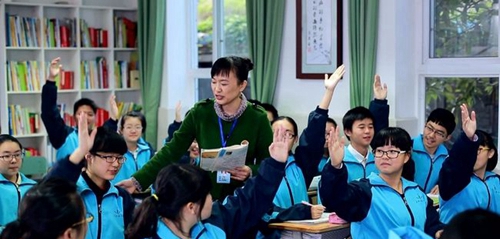 四川省成都市玉林中學(xué)“主動(dòng)學(xué)習(xí)”課堂