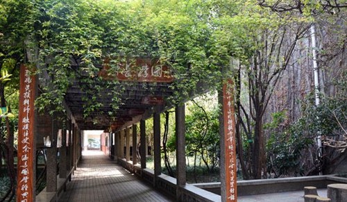 四川省成都市玉林中學(xué)國學(xué)長廊