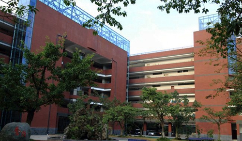 四川省成都市玉林中學(xué)綜合樓