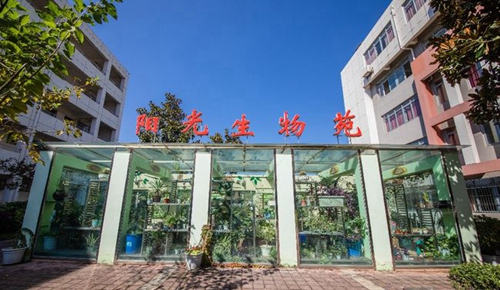 四川省成都市航天中學(xué)校陽(yáng)光生物苑