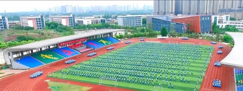 四川省成都市航天中學(xué)校足球場(chǎng)