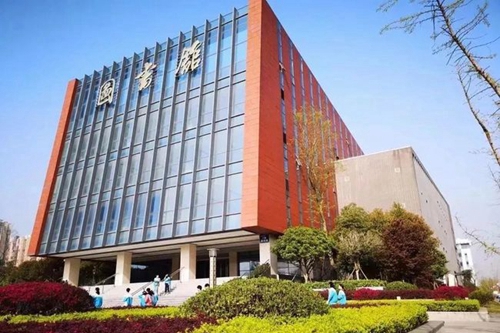 四川省成都市航天中學(xué)校圖書(shū)館