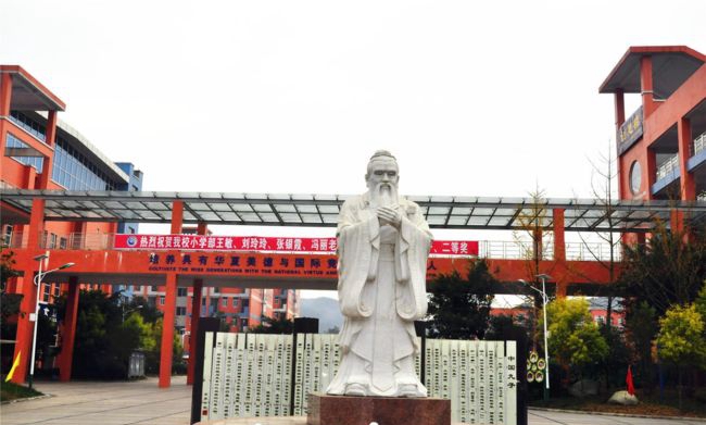 射洪綠然國際學(xué)校校園風(fēng)光1