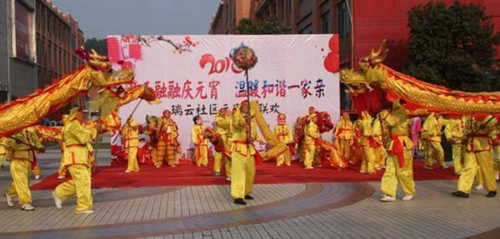 成都新都二中聯(lián)歡會(huì)