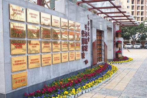 四川省金堂中學(xué)校榮譽(yù)墻