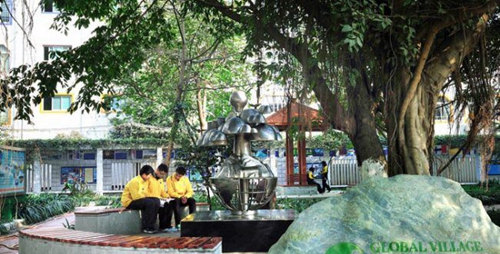 成都高新實驗中學(xué)地球村