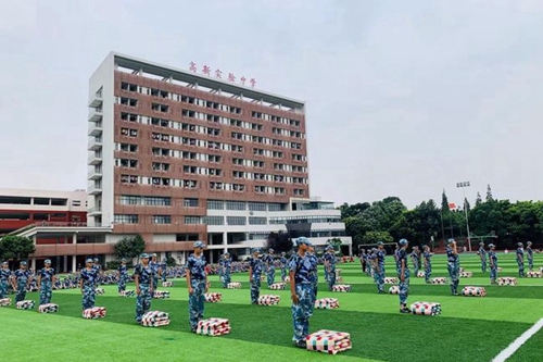 成都高新實驗中學(xué)內(nèi)務(wù)整理展示
