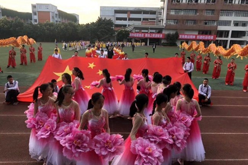 成都高新實驗中學(xué)盛世花開